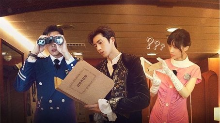 EP1-1 Piano Land (2019) - Episode 3 poster and promotional image