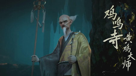 绝代双骄 Sezóna 1