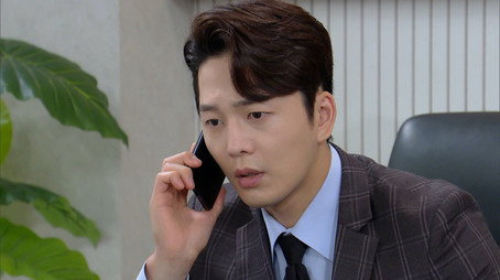 황금가면 Stagione 1