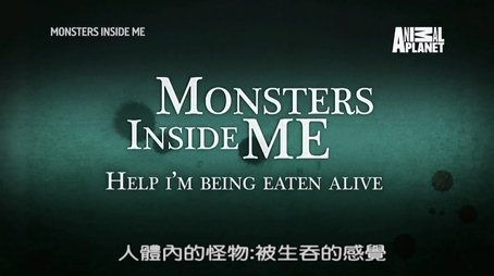 Help! I'm Being Eaten Alive (2017) - Episode 1 poster and promotional image