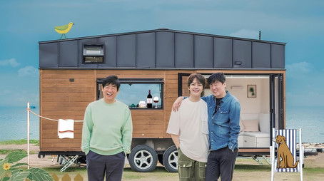 Specials (2020) - Season 0 poster and promotional image