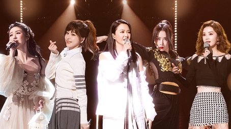 S3 · Stage Pure Version EP1 (2022) - Episode 46 poster and promotional image