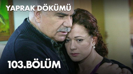 Episode 103 (2009) - Episode 103 poster and promotional image