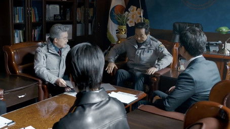 Episode 4 (2020) - Episode 4 poster and promotional image