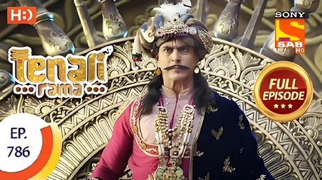 Sacrificing Rama's Life (2020) - Episode 72 poster and promotional image