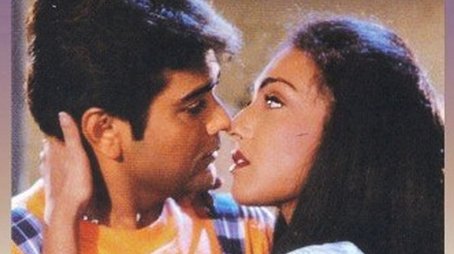 Sasurbari Zindabad (2000) poster