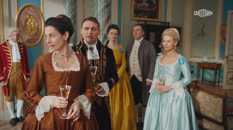 Jekatěrina Sezóna 4