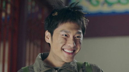 Episode 8 (2020) - Episode 8 poster and promotional image