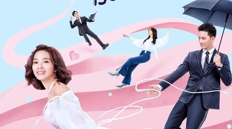 Season 1 (2019) - Season 1 poster and promotional image