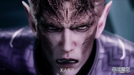 Episode 105 (2024) - Episode 105 poster and promotional image