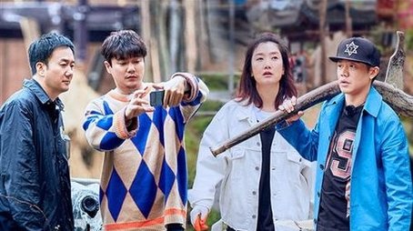 Episode 3 (2019) - Episode 3 poster and promotional image