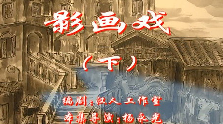 七十二家房客 Сезон 1