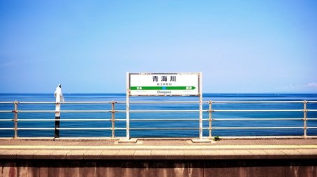 The Vivid Colors of Gunma and Niigata (2023) - Episode 5 poster and promotional image