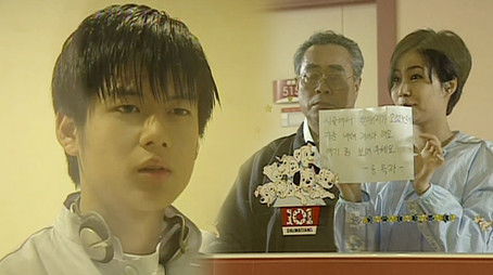 Episode 19 (1998) - Episode 19 poster and promotional image