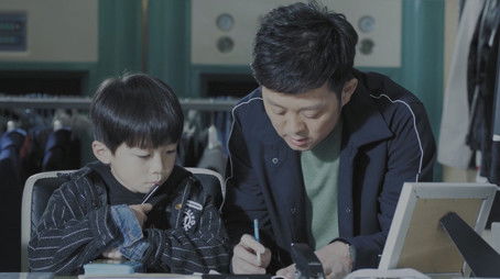 Episode 32 (2020) - Episode 32 poster and promotional image