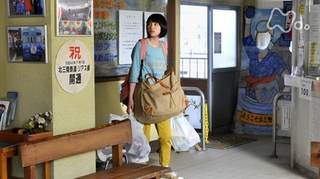 Episode 137 (2013) - Episode 137 poster and promotional image