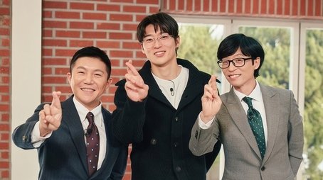 With God (2022) - Episode 174 poster and promotional image