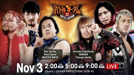 NJPW Battle Autumn - Day 15 (2022) - Episode 83 poster and promotional image