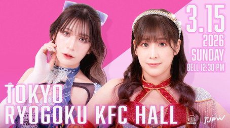 東京女子プロレス Évad 14