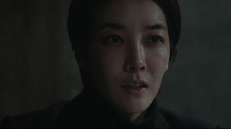 Episode 14 (2020) - Episode 14 poster and promotional image