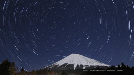 Time-lapse Photography Video (2010) - Episode 8 poster and promotional image