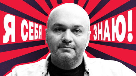 Episode 21 (2021) - Episode 21 poster and promotional image