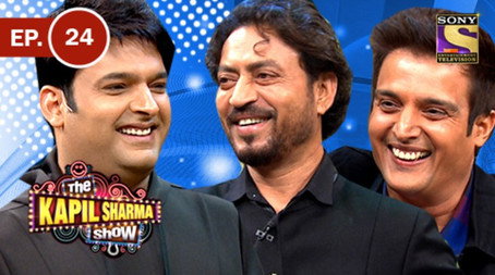 The Kapil Sharma Show Stagione 1