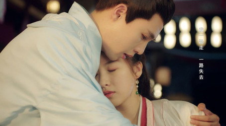 公子何时休 Évad 2