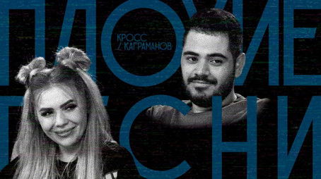 Episode 11 (2020) - Episode 11 poster and promotional image