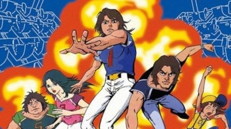 Gatchaman II (1978) - Season 2 poster and promotional image