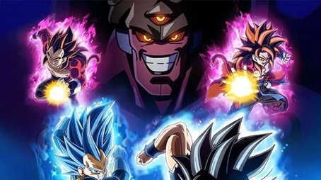 Demon Invader Arc (2023) - Season 6 poster and promotional image