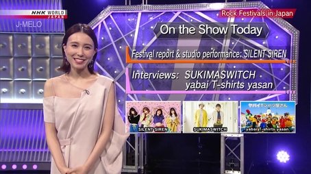 Rock Festivals in Japan: A Special Report by SILENT SIREN (2019) - Episode 13 poster and promotional image