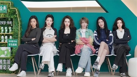 S5 · Extra Version EP5 (2024) - Episode 159 poster and promotional image