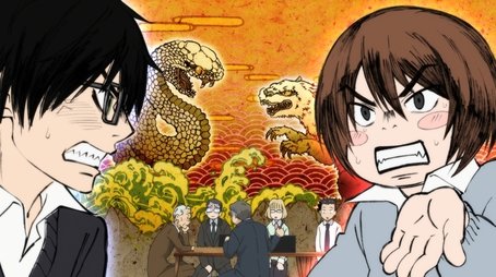 Chapter 48 Chaos / Chapter 49 Kumakura (2017) - Episode 2 poster and promotional image