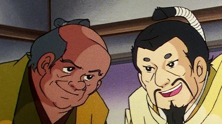 Episode 203 (1980) - Episode 203 poster and promotional image