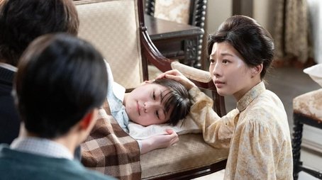 Episode 110 (2024) - Episode 110 poster and promotional image