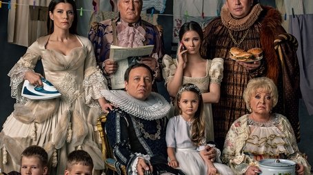 Season 24 (2019) - Season 24 poster and promotional image
