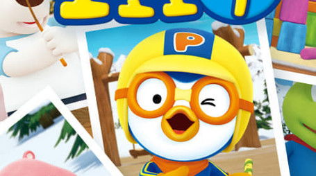 Pororo season 1 (2003) - Season 1 poster and promotional image