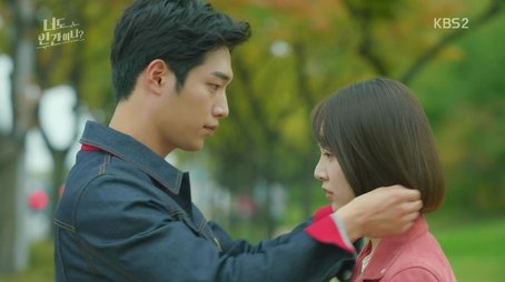 Let Me Borrow Him (2018) - Episode 18 poster and promotional image
