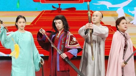 Episode 6 (2021) - Episode 6 poster and promotional image