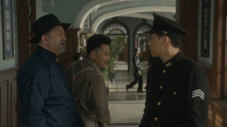 隐秘而伟大 Сезон 1
