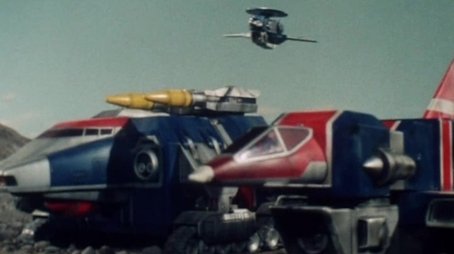 Hurry Jin, Fusion Is Impossible (1986) - Episode 25 poster and promotional image