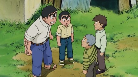 Episode 25 (2008) - Episode 25 poster and promotional image