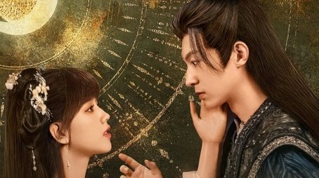 The Dawn to the Night (2025) tvshow poster - Click for spoilers and plot summary