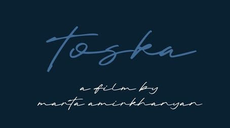 Toska (2026) poster