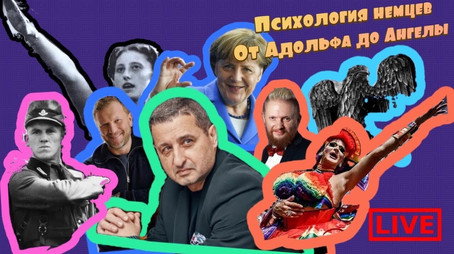 Изолента Live Сезон 1