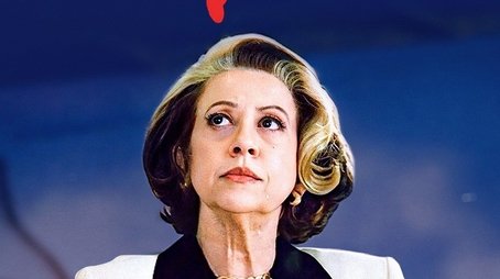 Zazá (1997) poster