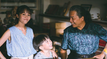 Episode 16 (2020) - Episode 16 poster and promotional image