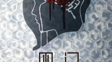 SWARM (2022) poster