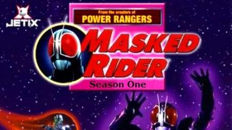 Season 1 (1995) - Season 1 poster and promotional image